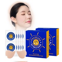 쎄씨쎌라 CPC 프로페셔널 멜라 패치 10p, 10개입, 2개
