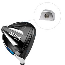 [티디지] TAYLORMADE 테일러메이드 SIM MAX 심맥스 헤드 무게추, 전용렌치