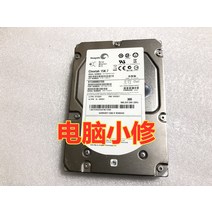 서버 LENOVO Lenovo 300GBSASSTSS 35 인치 15K03XY2503 2310680206