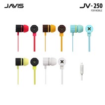 ＧОÐＺｉĿŁА몰자비스 스마트폰이어폰 JV-250 풍부한사운드 통화 커널형이어폰 이어폰 디자인이어폰 커널이어폰 음향이어폰????ŁØvŒ????, ︽︽오렌지