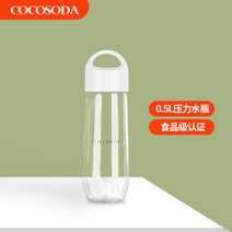 카페 탄산수 제조기 업소용 소다 기계 음료 매장용, 0.5L 기본형
