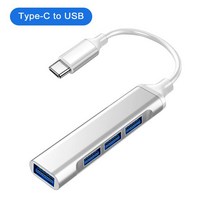 포드 레인저 랩터 와일드 트랙 2023 T6 XLT T7 T8 2015 XLS 4x4 용 USB 허브 도킹 스테이션 충전기 자동차, 03 Blank TypeC