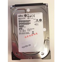 서버 Lenovo 만전 T350R520R52 하드디스크 MBA3147 RC 147GB15KSAS 1924621383