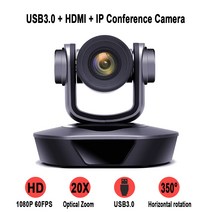 가정용CCTV 실외용 초고화질 CCTV 원격 의료 교육용 화상 회의 카메라 1080P 60FPS USB3.0 + HDMI IP PTZ 3X 10X 12X 20X 줌 H.265, 31.20X PTZ With POE - AU 플러그