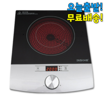1구 하이라이트 전기쿡탑 버너 전기레인지 핫플레이트 원룸 전기렌지 인덕션