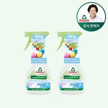 [김혜자 세제] 프로쉬 독일 베이비 얼룩제거제 300ml 2개