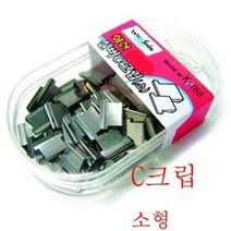 쇼프라자 / (화신)소형 실버C크립/클서류집게(1갑), 1개