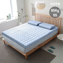 러버앳홈 천연라텍스 매트리스 5cm 슈퍼싱글(SS) - 속커버+겉커버증정
