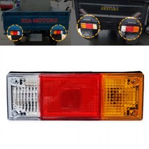 세렉스데루등 특수자동차데루등 1톤트럭 기아세렉스 후미등, 상세페이지 참조