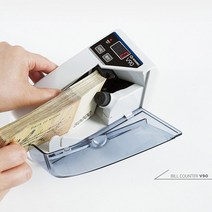 돈세는기계 휴대용 초경량 전동 상품권 지폐계수기