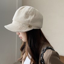 여성 볼륨 헌팅캡 베이직 마도로스 코듀로이 창 모자 베레모