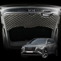 KHAN칸 투싼 NX4 카본 트렁크매트, 하이브리드 풀세트6p(보스O)
