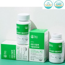 팜탑 캐나다 식물성 MSM 관절연골건강 120정 아세틸글루코사민 비타민D 무릎 손가락 관절불편함, 120정 1개월분