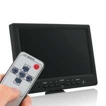 컴스 HDMI 지원 LCD 차량용 모니터 17.7cm, BUA017