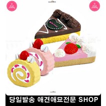 강아지놀이 무독성애견장난감 개린이 2개월강아지장난감 혼자있는강아지 개장난감 팻용품, 1개