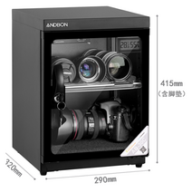 카메라제습함 카메라렌즈보관 DSLR 카메라 제습함 제습기 냉장고 보관함 습기 조절 제습함 30L 50L, B