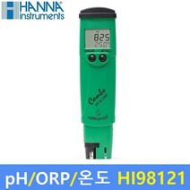 HANNA HI-98121 휴대용 pH/ORP 측정기 (측정범위 : -2.0pH ~ 16.0pH / 1000mV)
