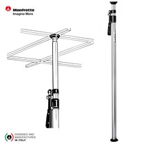 맨프로토 오토폴 432-2.7 실버 270cm (배경촬영시스템)