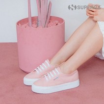 수페르가 2735 스니커즈 S00CLL0V08