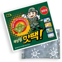 지엘 박상병 손난로 핫팩 140 g, 107개
