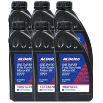 에이씨델코 ACDelco 더 뉴 K9 KH 3.3 / 3.8 GDI 가솔린 엔진오일 교환 합성유 5W30 6(L), 1개