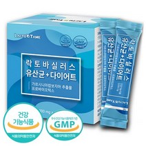 락토바실러스 플란타럼 람노서스 유산균 엘지지유산균 가르시니아 람노스 유산균6415