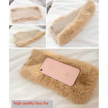 월수금화목토 박민영 최상은 밍크 스트랩 교체 자석 가방 스트랩 페이크 퍼