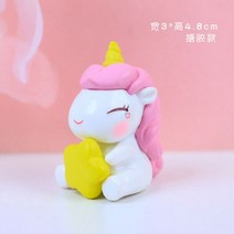 요술 졸업식 용돈 풍선 꽃다발 Star Unicorn Balloon Pentagon Decorative Cake Topper Happy Birthday Party Decor Kid, 03