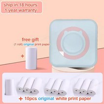 포켓포토인화지 Portable Thermal Printer Paper Photo Pocket Printing Wireless BT Connect 200dpi Lable, 07 pink add 10white