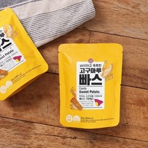 기타 [고구마루] 빠삭함 촉촉함 이게 빠스(맛탕) 80g x 2봉