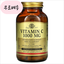 솔가 비타민 C 1000mg 베지터블 캡슐, 100개입, 2개, 100개
