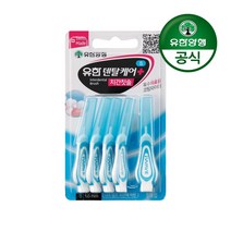 유한양행 [본사직영] 유한덴탈케어 치간칫솔 5입 S(1.0mm), 5개입, 1개