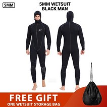 다이빙슈트 5mm 슈트하의 3mm 여성 남자 반소매 투피스 네오프렌 잠수복 7mm 낚시, yw8001 5mm bk, 55-61kg
