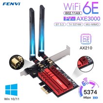 Fenvi FV-AXE3000 와이파이 6E AX210 블루투스 5.3 무선 5374Mbps 2.4G 5GHz 6G 802.11AX AC PCIExpress 네트워크 카, 3.FV-AXE3000