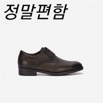 무크 무크 NC05 남성발이편한세미구두 912111E (8630680)