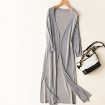 조르지오 여리여리 가벼운 긴팔 홈웨어 산책 마실 여성 가디건