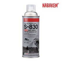 산업체전용 실리콘 코팅제 S-830 발수 절연 회로 기판 속건성, 상세페이지 참조
