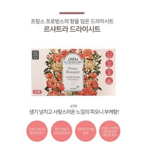 [ 조 은 마 켓 ] 건 조 기 전 용 섬 유 유 연 제 애 경 르 샤 트 라 시 트 형 섬 유 유 연 제 40 매 입 피 오 니 부 케 향, 5개