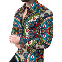컬러 페이즐리 긴팔 복고풍 남자 남방 건달 셔츠 꽃무늬 화려한 하와이안 유니크한 옷 연꽃
