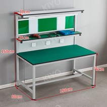 공장 작업대 검사대 프로파일 서스테이블 포장대 조립대, 3층18080