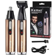 원래 올인원 충전식 코 헤어 트리머 수염 남성용 눈썹 제모 코 귀 면도기 컷 클리너, 6662