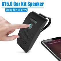 블루투스 오디오 수신기 자동차 키트 블루투스 5.0 핸즈프리 썬 바이저 무선 스피커 폰 멀티 포인트 통화 manos libres coche, 01 Black