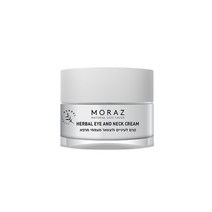 모라츠 허벌 아이앤드 넥크림 50ml, 없음, 단품없음