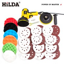 차량용 광택기 무선광택기 폴리싱머신 폴리셔 자동차연마기계 왁싱HILDA-휴대용 700W 전동 자동차 폴리셔, 04 US PLUG SET 4