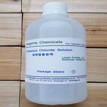 염화칼륨용액 5% 450ml Potassium Chloride Solution 오피스안