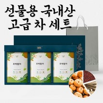 센스있는선물 100%국내산 호박차 우엉차 팥차 블렌딩티 부기 팥물 적두팥 팥채수 볶은팥차 로스팅 호박수 늙은호박차 호박달인물 팥티 부기차 곡물차 블랜딩차 전통차 슬림티