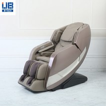 유비메디컬 전신 안마의자 G-S600 - 안마기기/마사지기