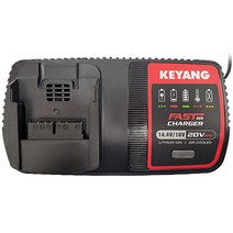 계양 리튬이온충전기 C18046A(14.4V-20V)(급속충전)