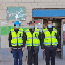 형광반사안전복 하이 비스 작업 반사 조끼 스트립 패브릭 건설 보안 안전 높은 가시성 의류, 04 chest 190-210