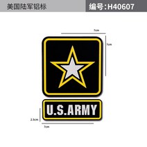 자동차 엠블럼 미 육군 스티커 오프로드 차량 지프 랭글러 레니게이드